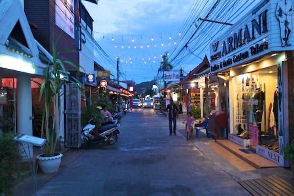 Fisherman's village