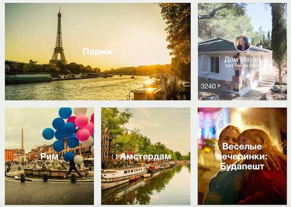 Поделки обезьян Поделки обезьян