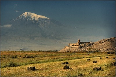 Армения Армения