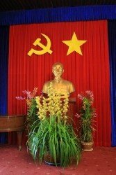 Статуя Хо Ши Мина Статуя Хо Ши Мина