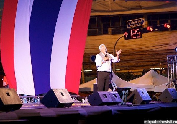 Suthep Thaugsuban
