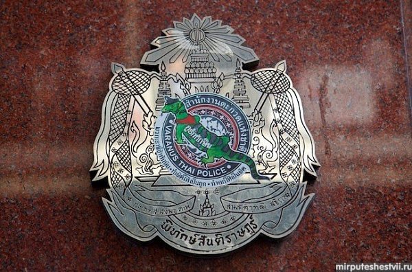 Протесты в Таиланде