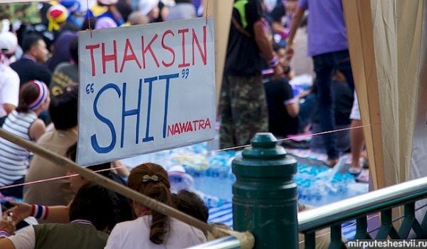 Фотографии протестов в Таиланде