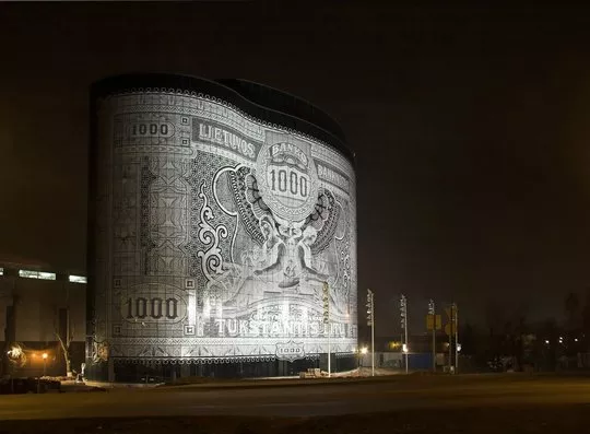Office Center 1000, Куанас, Литва