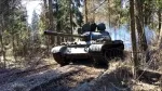 Катание на танке