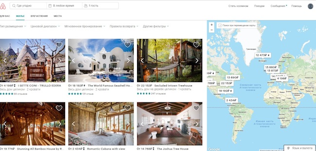 Аренда жилья на Airbnb