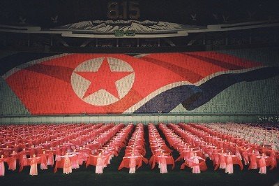 Корея (Северная)