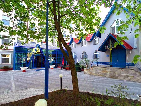 Отель Matisov Domik