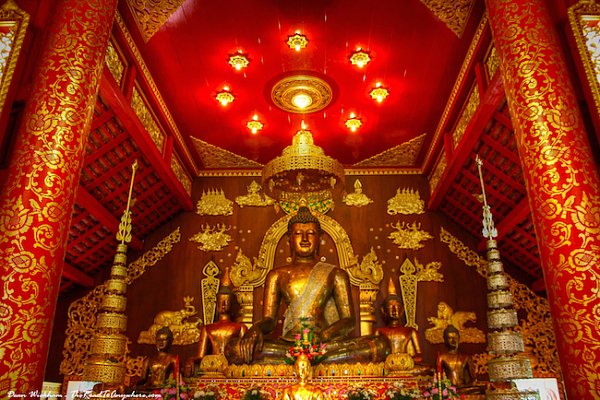 Ват Пхра Кеу в Чианг Рае (Wat Phra Kaew)