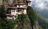 Путешествие в Сикким и Бутан>